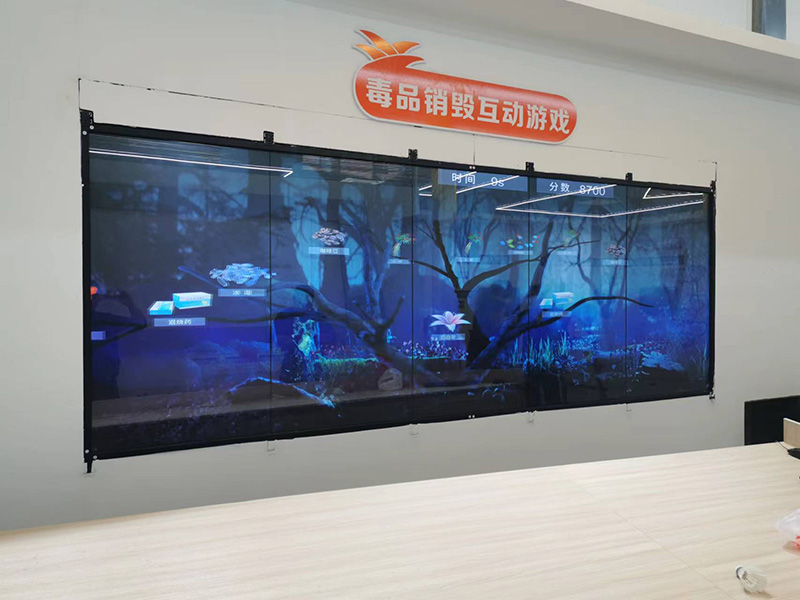 广东梅州某禁毒宣传互动55寸1×5竖拼接20点触摸 广东梅州某禁毒宣传互动55寸1×5竖拼接20点触摸